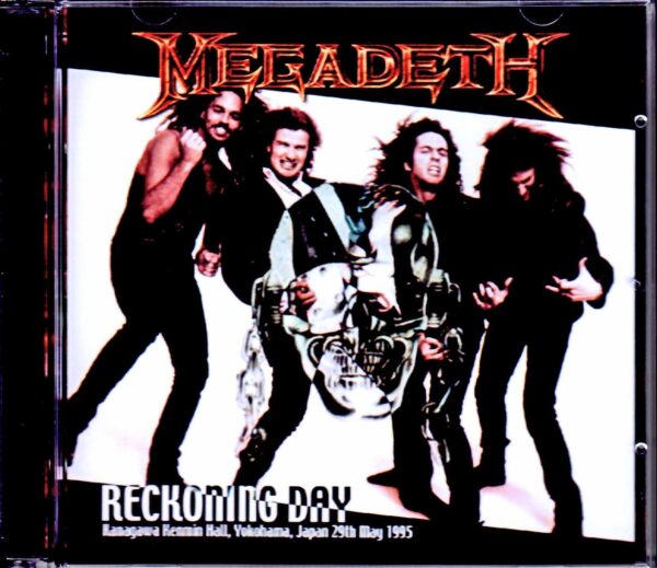 Megadeth/Kanagawa,Japan 1995 Ambient Mix