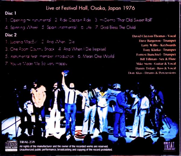 Blood,Sweat & Tears/Osaka,Japan 1976 - Image 2
