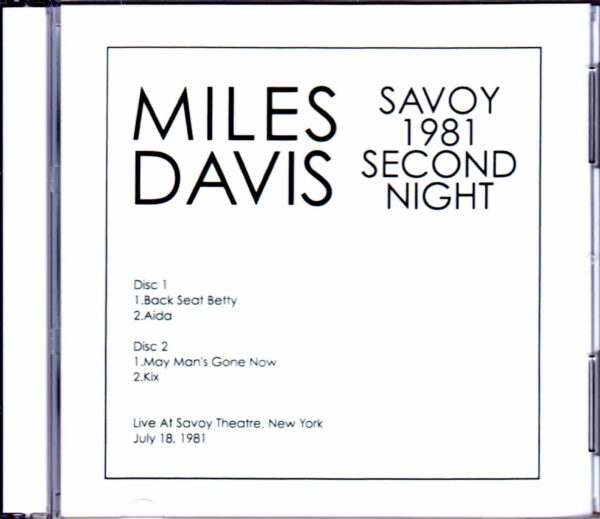 Miles Davis Bill Evans,Marcus Miller,Mike Stern/NY,USA 7.18.1981 Complete - Image 2