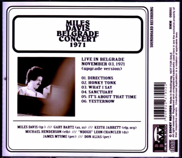 Miles Davis,Keith Jarrett/Republic of Serbia 1971 Remastered - Image 2