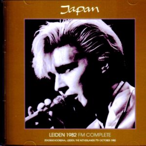 Japan/Netherlands 1982 FM Complete