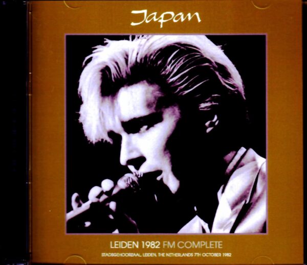 Japan/Netherlands 1982 FM Complete