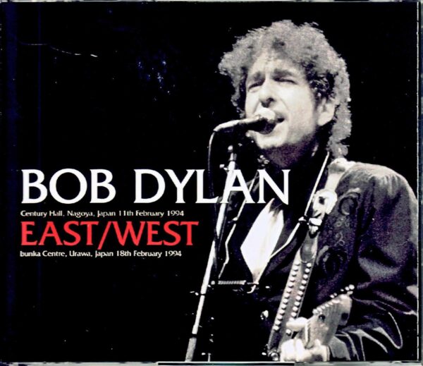 Bob Dylan/Aichi,Japan 1994 & more Complete