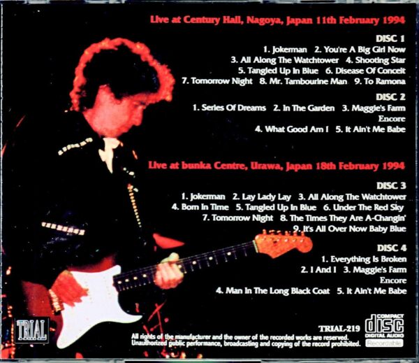 Bob Dylan/Aichi,Japan 1994 & more Complete - Image 2