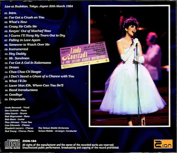 Linda Ronstadt/Tokyo,Japan 3.30.1984 - Image 2