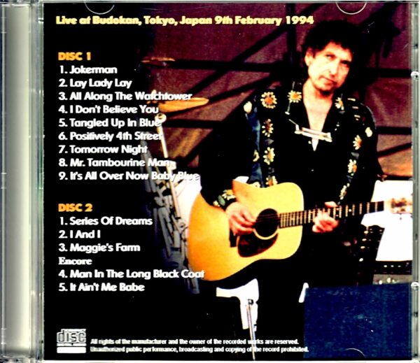 Bob Dylan/Tokyo,Japan 2.9.1994 - Image 2