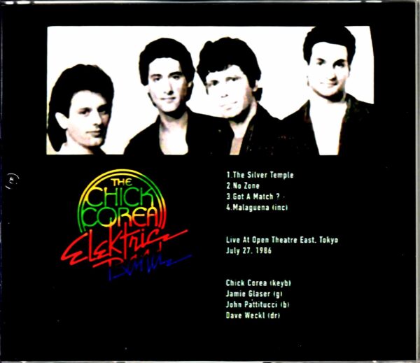 Chick Corea Elektric Band/Tokyo,Japan 1986 - Image 2