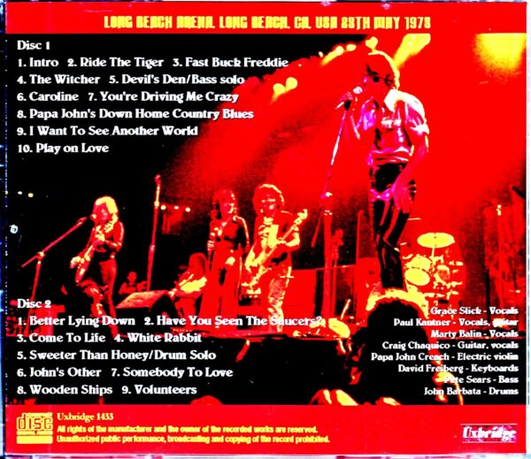 Jefferson Starship/CA,USA 1975 Mike Millard Tapes - Image 2