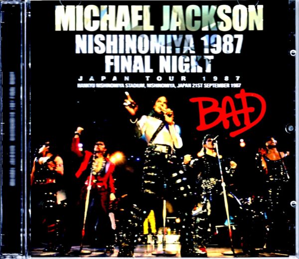 Michael Jackson/Hyogo, Japan 1987