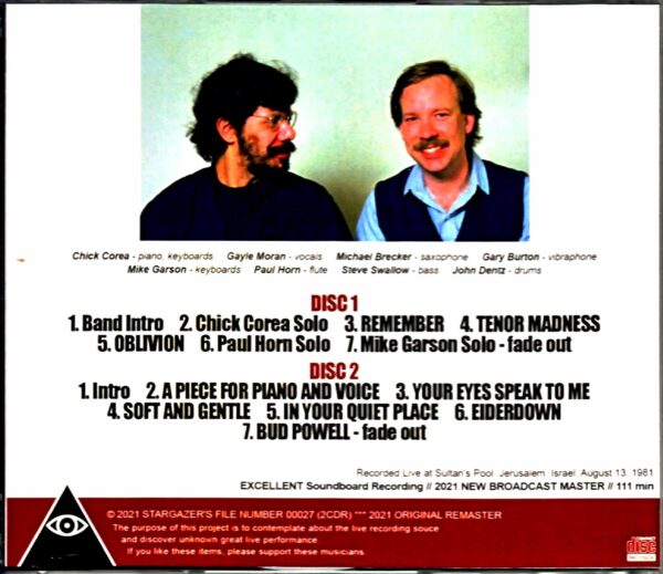 Chick Corea, Michael Brecker/Israel 1981 New Broadcast Master - Image 3