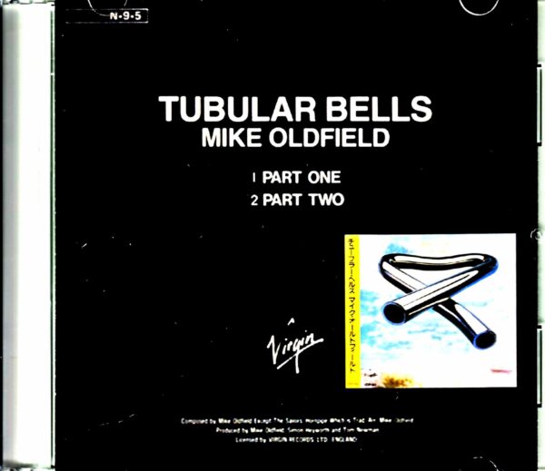 Mike Oldfield/Tubular Bells Original Japanese CD - Image 2