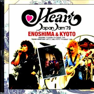 Heart/Kanagawa & Kyoto, Japan 1979