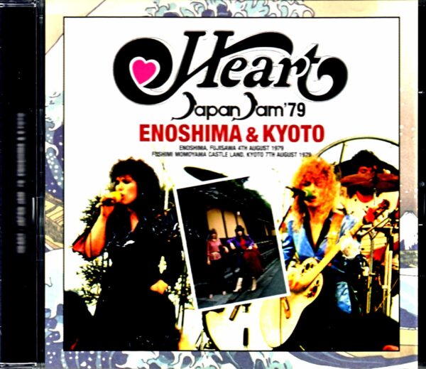 Heart/Kanagawa & Kyoto, Japan 1979