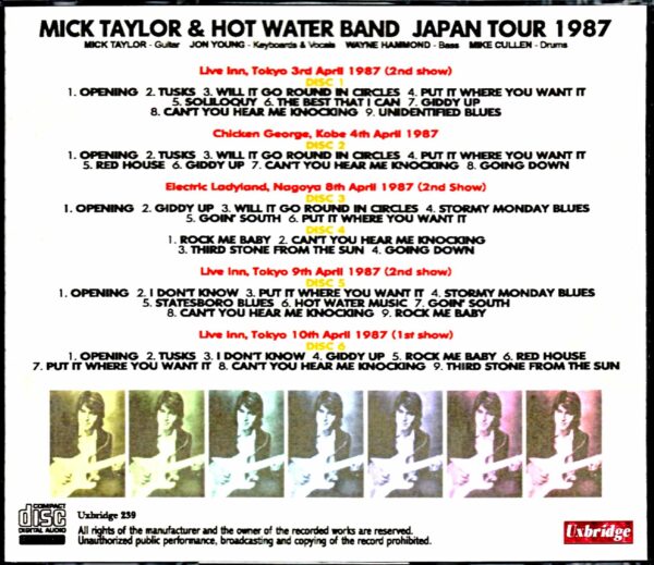 Mick Taylor/Japan Tour Collection 1987 - Image 2