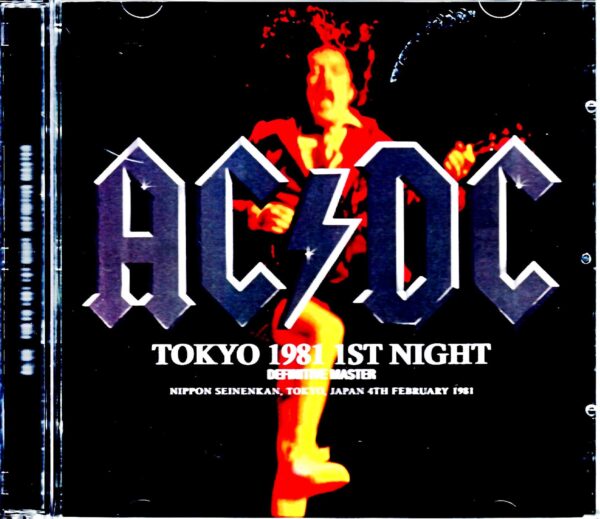AC/DC/Tokyo,Japan 2.4.1981 Upgrade