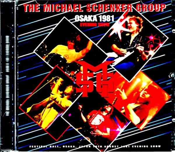Michael Schenker Group/Osaka,Japan 1981 Evening Show