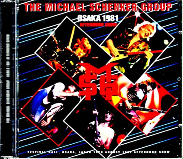 Michael Schenker Group/Osaka,Japan 1981 Afternoon Show