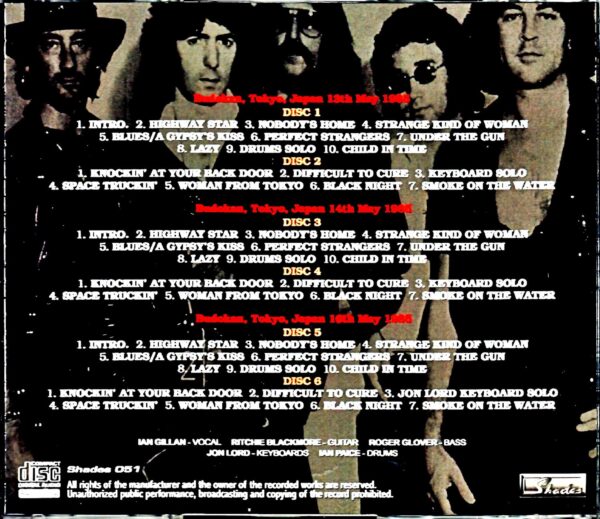 Deep Purple/Tokyo,Japan 1985 3Days Complete - Image 2