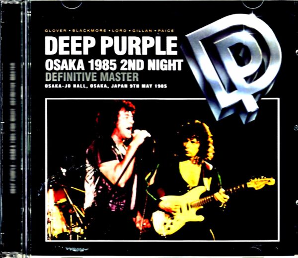 Deep Purple/Osaka,Japan 5.9.1985 Upgrade