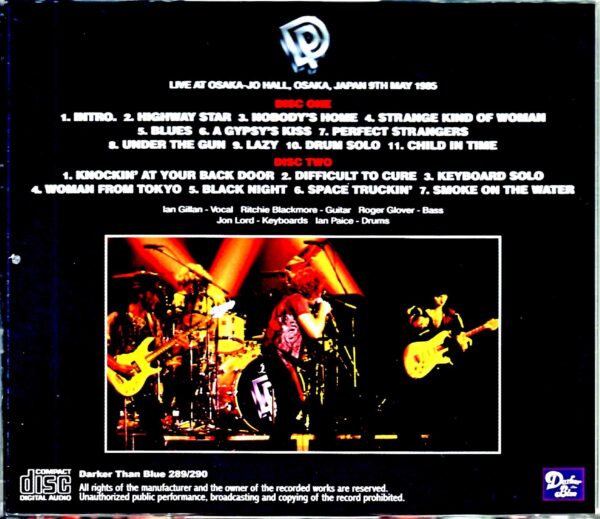 Deep Purple/Osaka,Japan 5.9.1985 Upgrade - Image 2