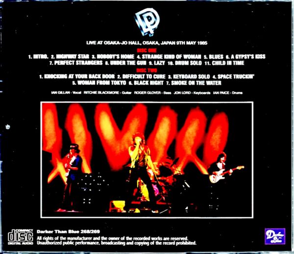 Deep Purple/Osaka,Japan 5.9.1985 New Source - Image 2