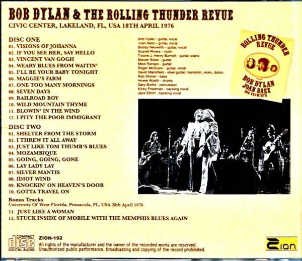 Bob Dylan,Joan Baez/FL,USA 1976 Upgrade & more - Image 2