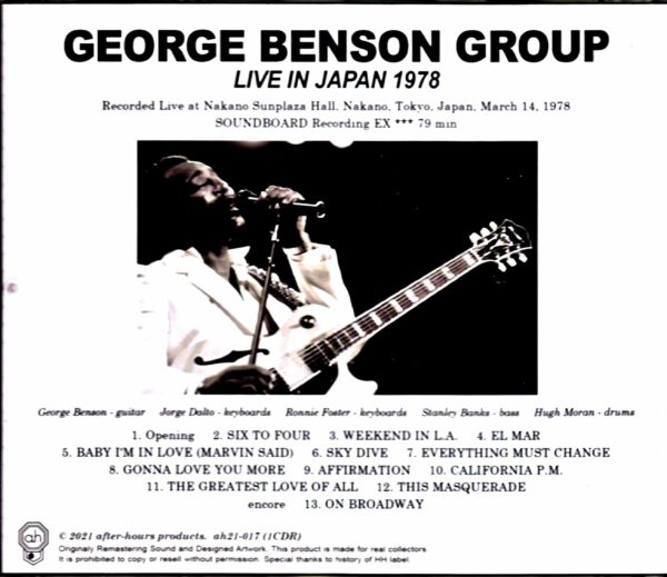 George Benson/Tokyo,Japan 1978 - Image 2