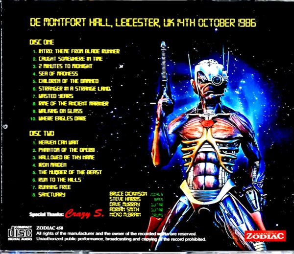 Iron Maiden UK 1986 Upgrade - Image 2