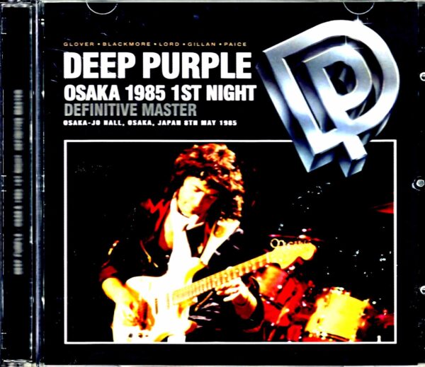 Deep Purple/Osaka,Japan 5.8.1985 Upgrade