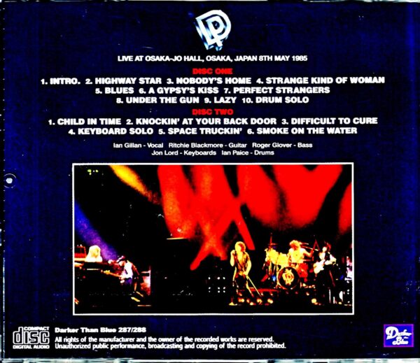 Deep Purple/Osaka,Japan 5.8.1985 Upgrade - Image 2