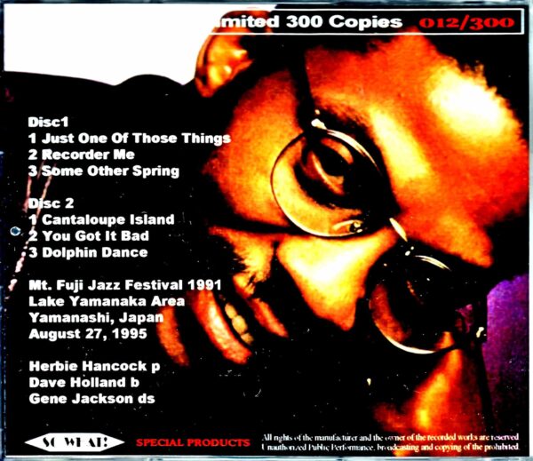 Herbie Hancock Acoustic Trio/Yamanashi,Japan 1995 - Image 2