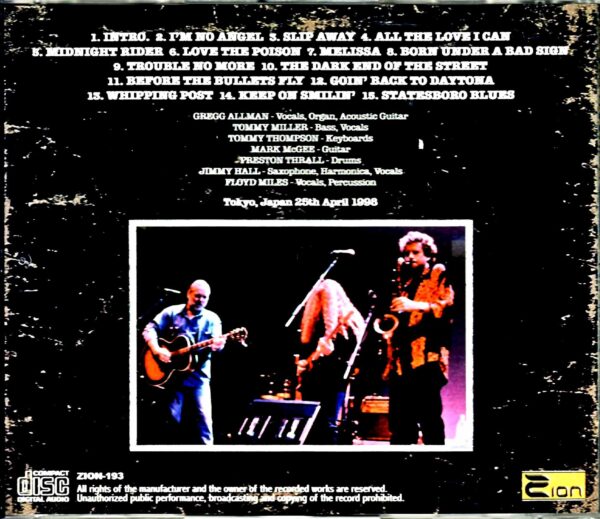 Gregg Allman/Tokyo,Japan 4.25.1998 - Image 2