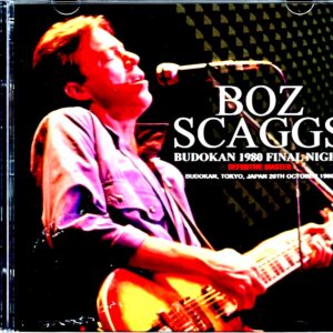 Boz Scaggs/Tokyo,Japan 10.20.1980