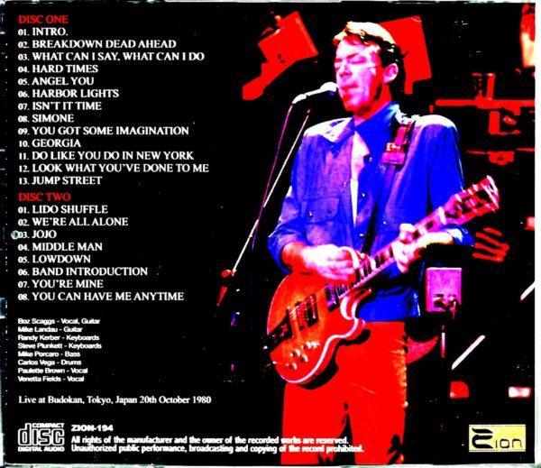 Boz Scaggs/Tokyo,Japan 10.20.1980 - Image 2