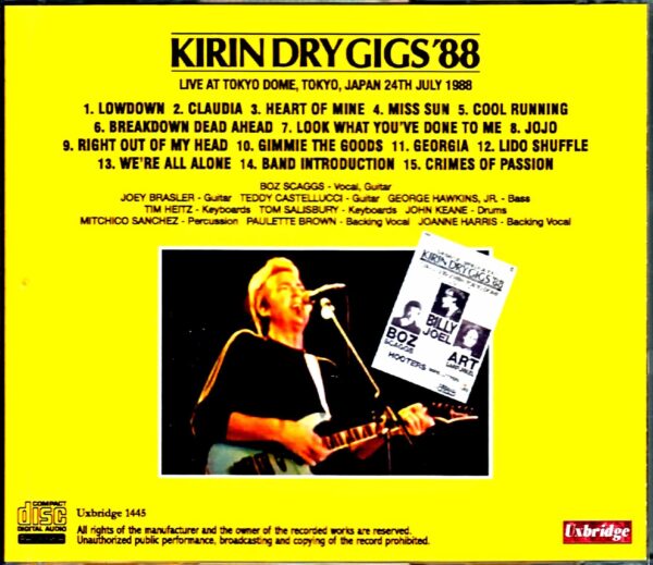 Boz Scaggs/Tokyo,Japan 7.24.1988 - Image 2