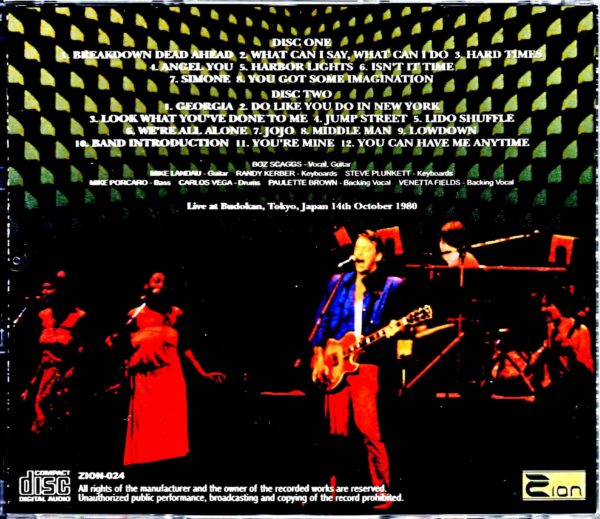 Boz Scaggs/Tokyo,Japan 10.14.1980 Complete - Image 2