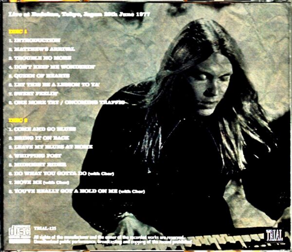 Gregg Allman Band/Tokyo,Japan 6.29.1977 - Image 2