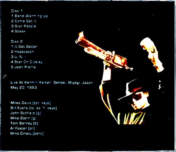 Miles Davis,Bill Evans,John Scofield,Mike Stern/Miyagi,Japan 1980 Upgrade - Image 2