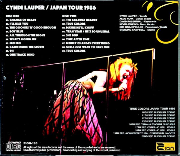 Cyndi Lauper/Tokyo,Japan 0986 SBD + Ambient Mic Mix - Image 2