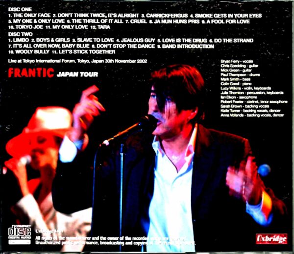 Bryan Ferry/Tokyo,Japan 11.30.2002 - Image 2
