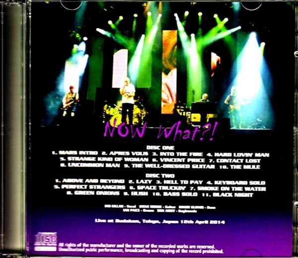 Deep Purple/Tokyo,Japan 4.12.2014 Complete - Image 2
