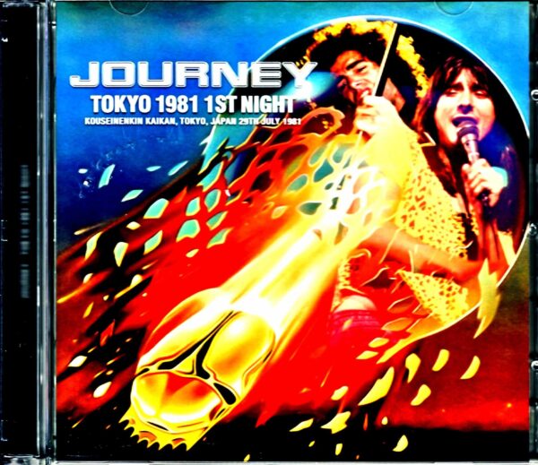 Journey/Tokyo,Japan 7.29.1981