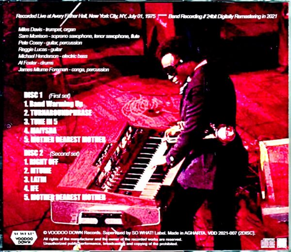 Miles Davis/Beyond Agartha Pangea NY,USA 1975 24bit Digitally Remastered - Image 2