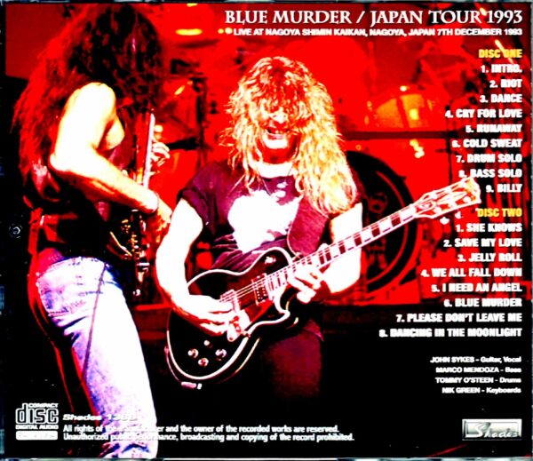 Blue Murder/Aichi,Japan 1993 DAT Master - Image 2