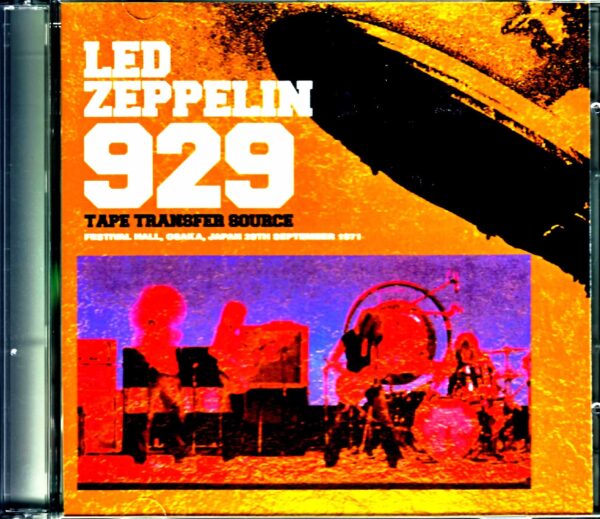Led Zeppelin/Osaka,Japan 1971 Tape Transfer Source