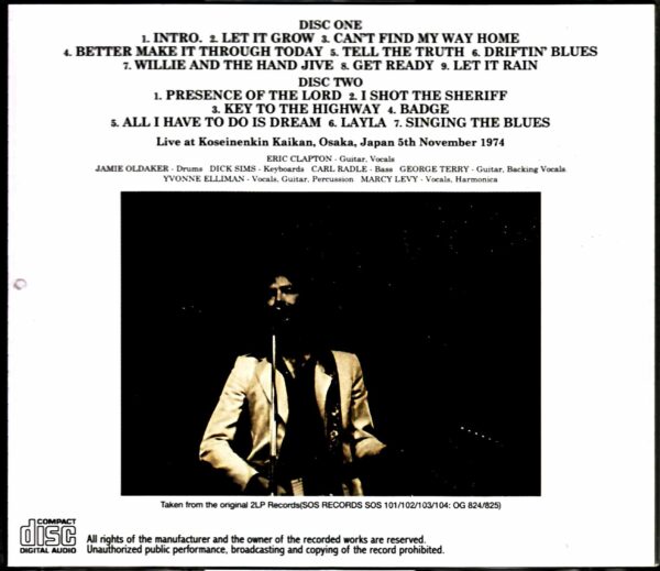 Eric Clapton/Osaka,Japan 1974 Original 2LP Record Edition - Image 2