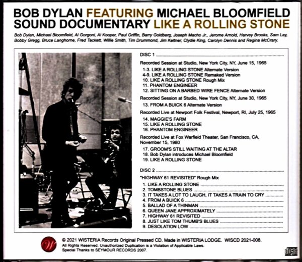 Bob Dylan, Michael Bloomfield/Unreleased Studio Sessions, Alternate Take and Rare Live - Image 2