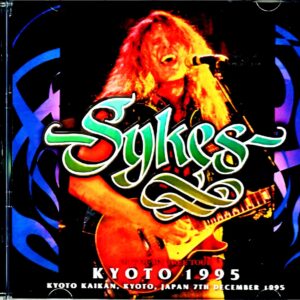 John Sykes/Kyoto,Japan 1995