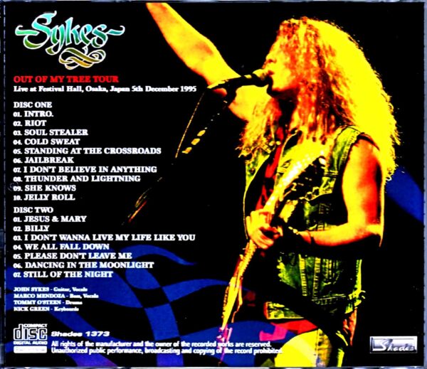 John Sykes/Osaka, Japan 1995 - Image 2