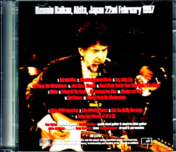 Bob Dylan/Akita, Japan 1997 Complete - Image 2